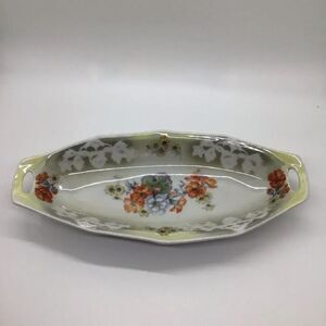 Vintage Made in Germany Luster Relish or Celery Dish